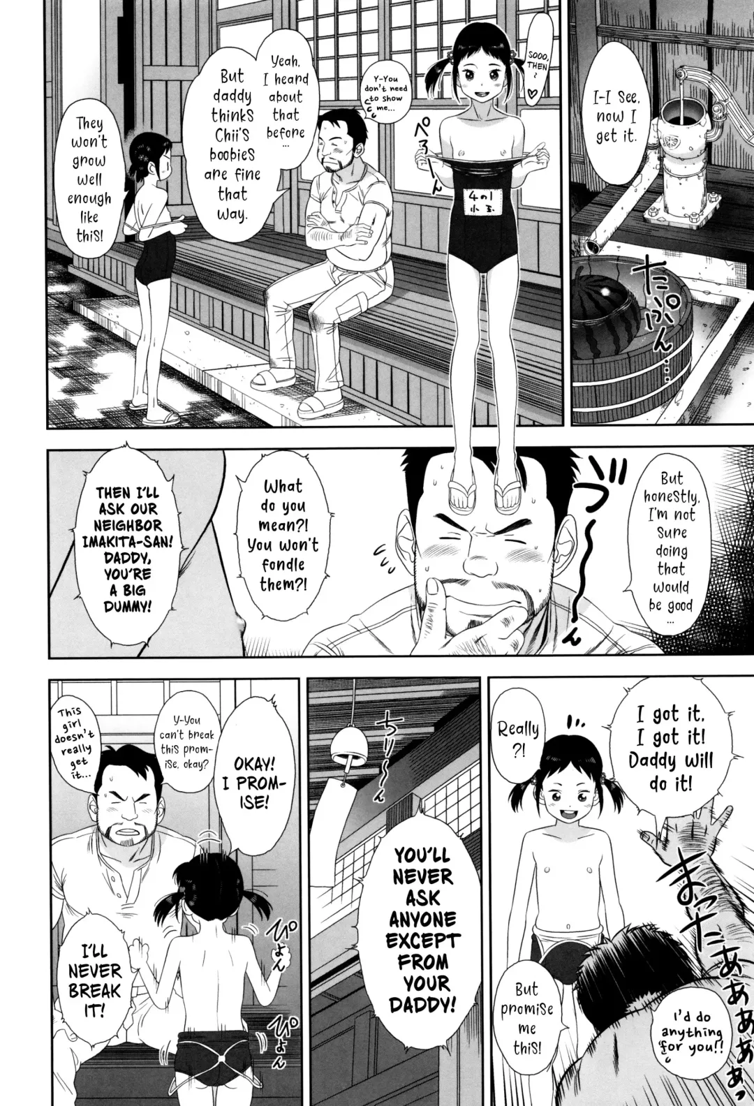 [Molokonomi] Chii-chan Kyonyuuka Keikaku Fhentai - Page 6