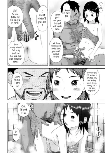 [Molokonomi] Chii-chan Kyonyuuka Keikaku Fhentai - Page 12