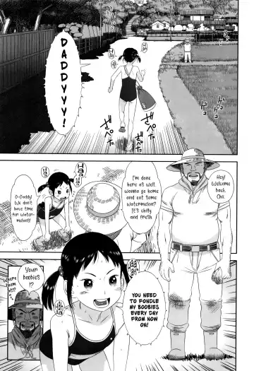 [Molokonomi] Chii-chan Kyonyuuka Keikaku Fhentai - Page 5