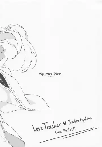 [Ikura Nagisa] Love Tracker Fhentai - Page 15