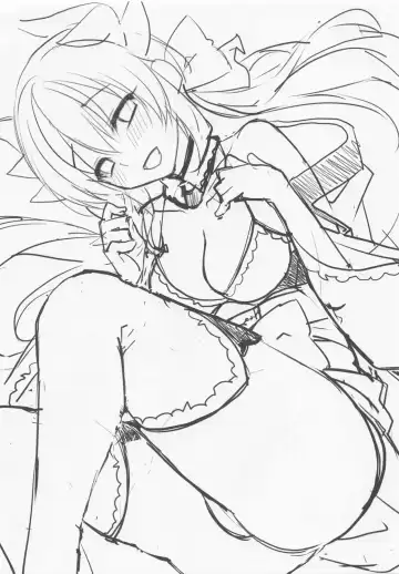 [Ikura Nagisa] Love Tracker Fhentai - Page 2