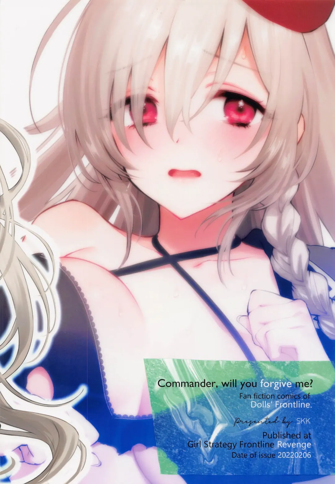 [Syoukaki] Shikikan, Yurushite Kuremasu ka? Fhentai - Page 18