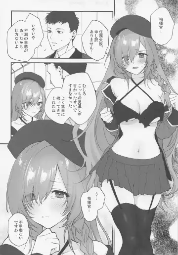[Syoukaki] Shikikan, Yurushite Kuremasu ka? Fhentai - Page 4