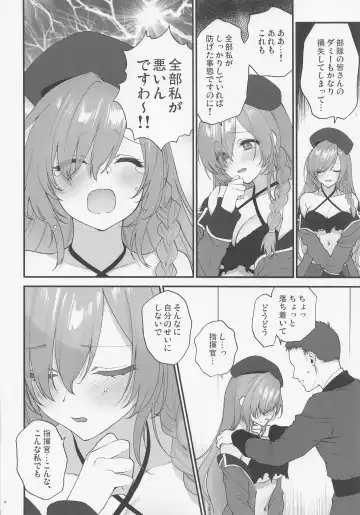 [Syoukaki] Shikikan, Yurushite Kuremasu ka? Fhentai - Page 5