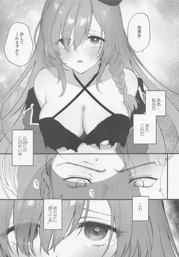 [Syoukaki] Shikikan, Yurushite Kuremasu ka? Fhentai - Page 6