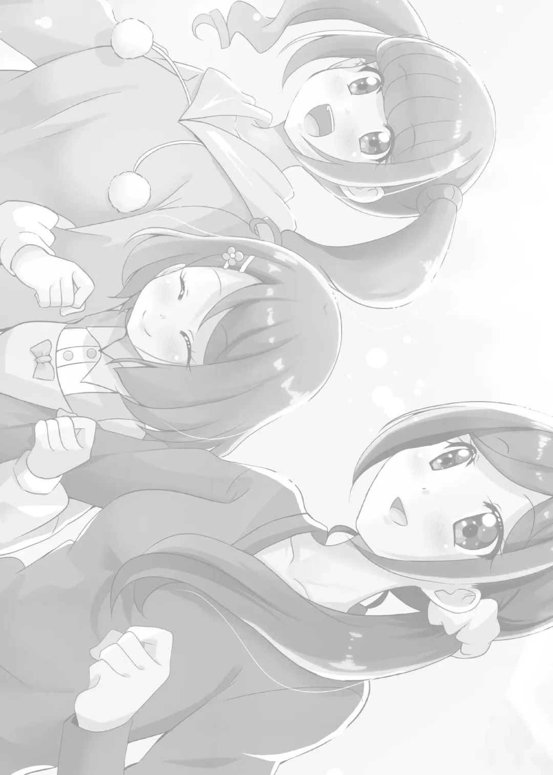 [Mira] Anata ga Ita kara. Fhentai - Page 3