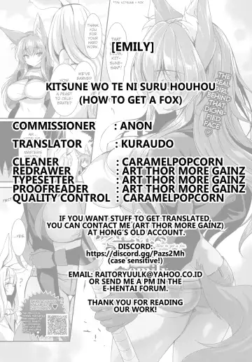 [Emily] Kitsune wo Tenisuru Houhou Fhentai - Page 33