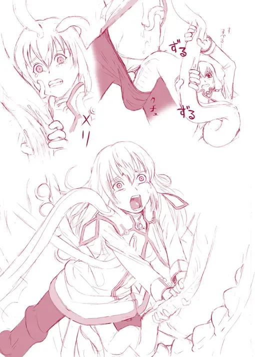 [Mugi - Zuki] Angel Index Fhentai - Page 8