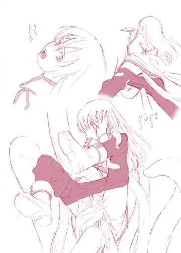 [Mugi - Zuki] Angel Index Fhentai - Page 9