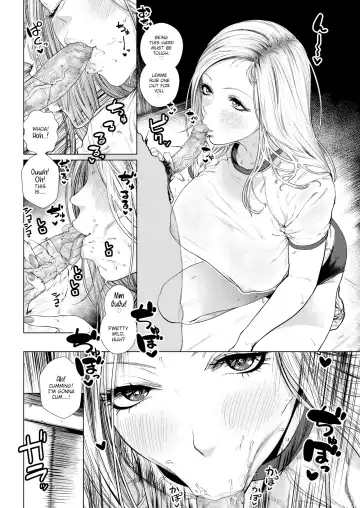 [Hishigata Tomaru] Let's Share the Boy! Fhentai - Page 4