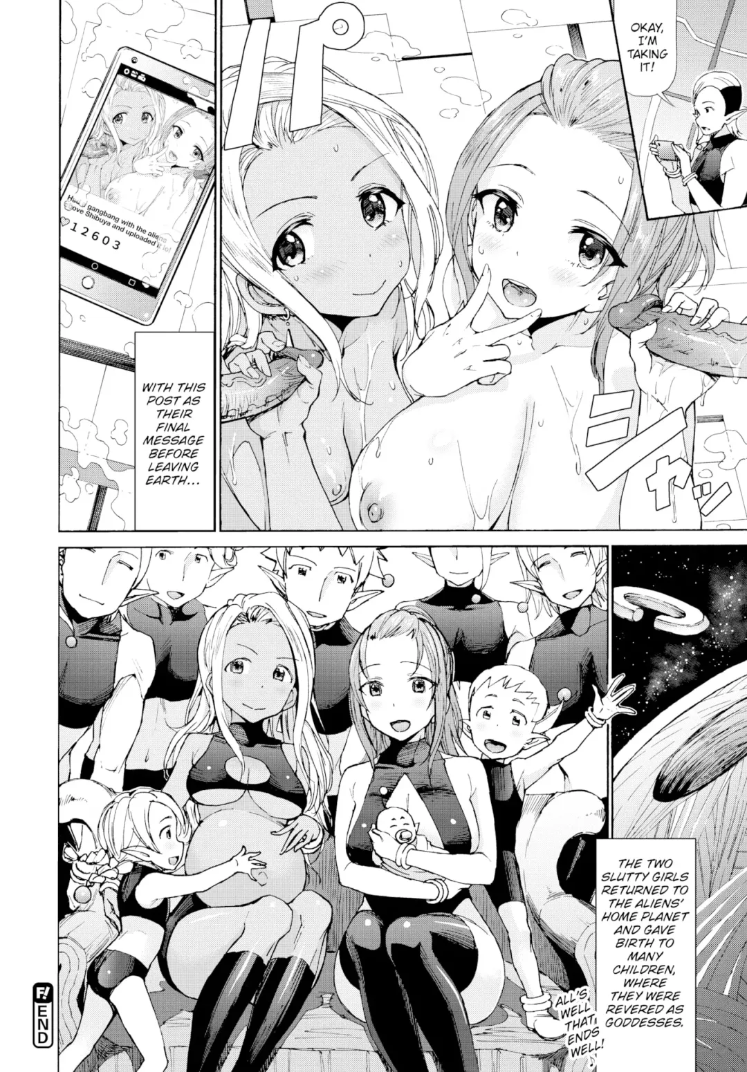 [Raita] UFO X High Schoolers Fhentai - Page 13