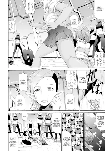 [Raita] UFO X High Schoolers Fhentai - Page 12