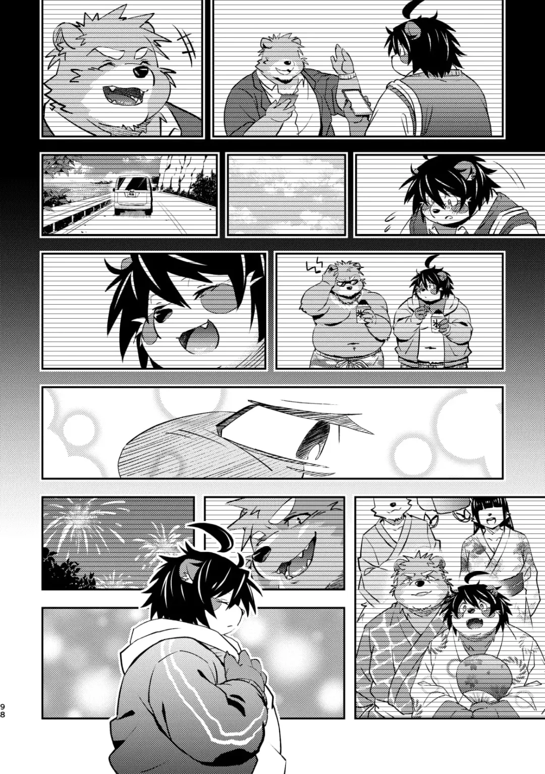 [Popon Papeon] "Kaze ni Fukarete" Fhentai - Page 98