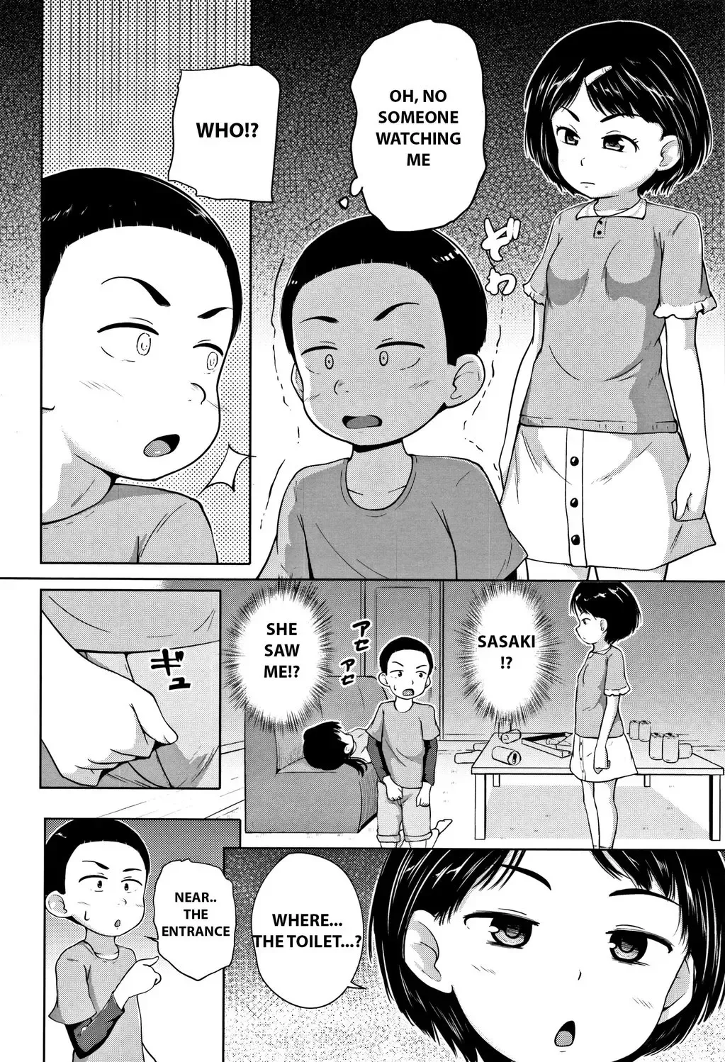 [Terada Nuki] Neterumani | While You're Asleep Fhentai - Page 12