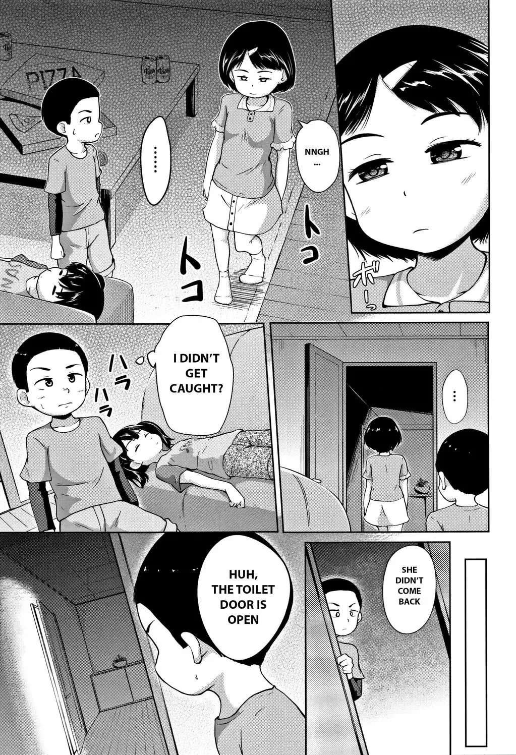 [Terada Nuki] Neterumani | While You're Asleep Fhentai - Page 13