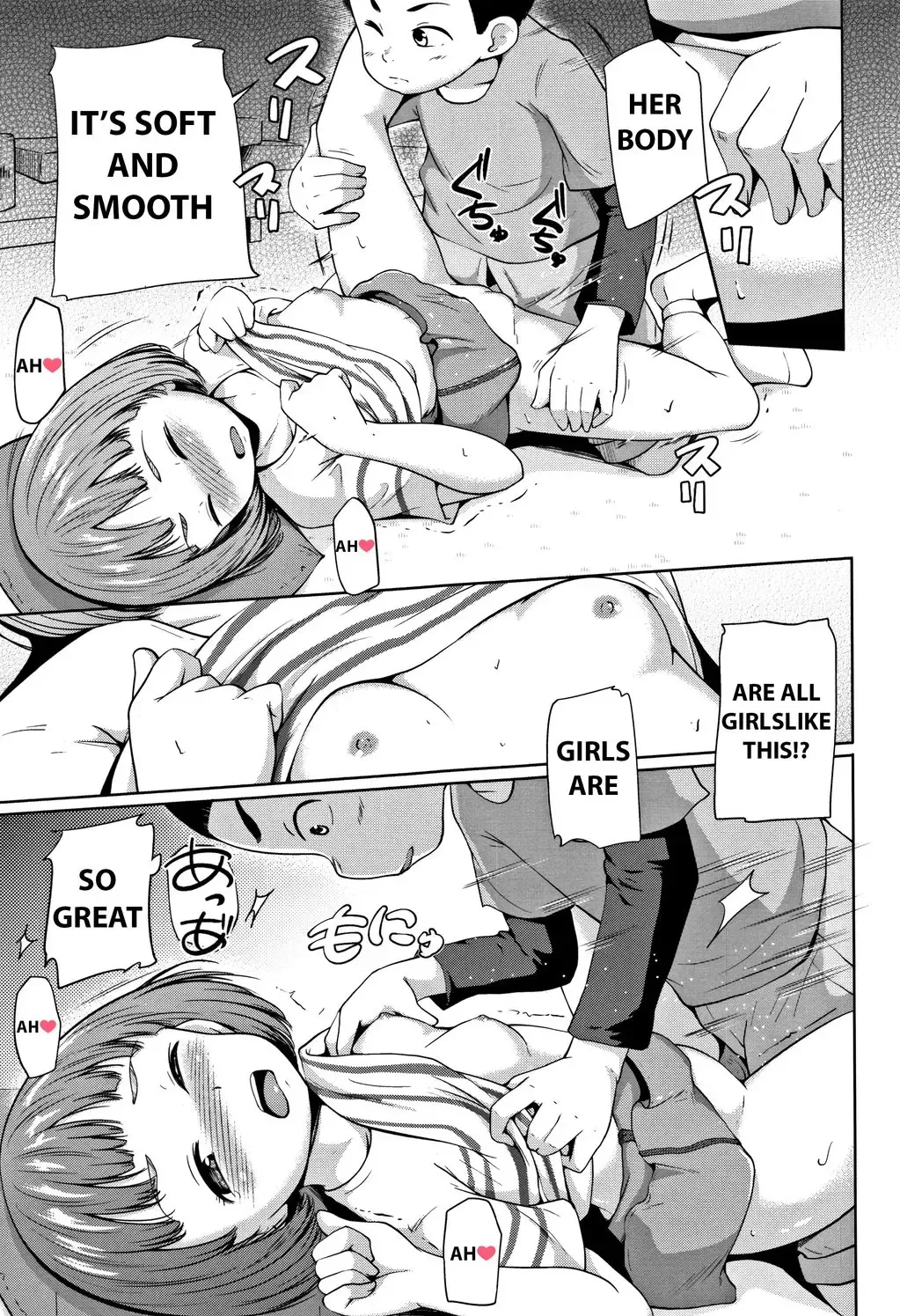 [Terada Nuki] Neterumani | While You're Asleep Fhentai - Page 27
