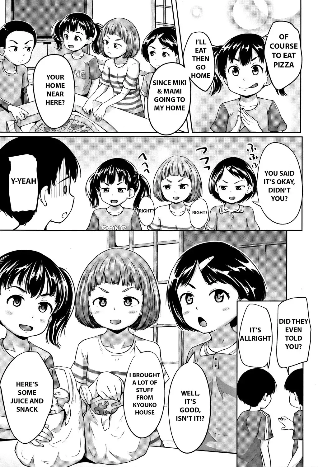 [Terada Nuki] Neterumani | While You're Asleep Fhentai - Page 3