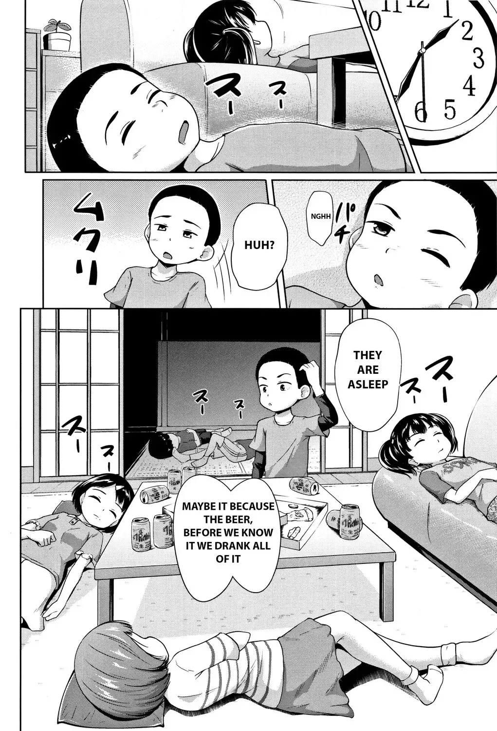 [Terada Nuki] Neterumani | While You're Asleep Fhentai - Page 6