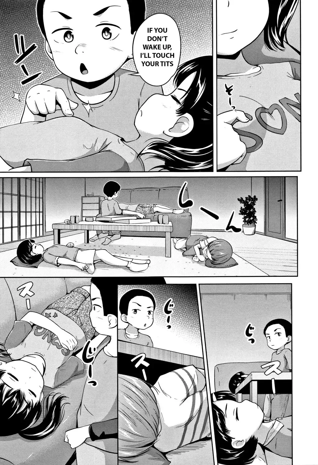 [Terada Nuki] Neterumani | While You're Asleep Fhentai - Page 9