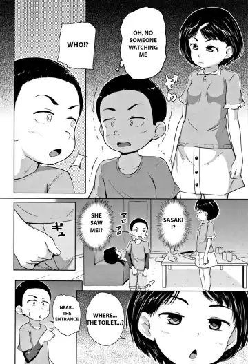 [Terada Nuki] Neterumani | While You're Asleep Fhentai - Page 12