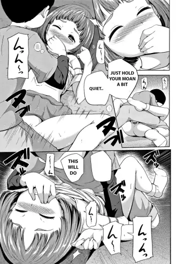 [Terada Nuki] Neterumani | While You're Asleep Fhentai - Page 29
