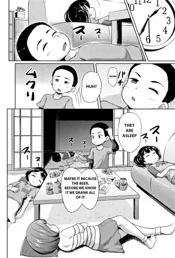 [Terada Nuki] Neterumani | While You're Asleep Fhentai - Page 6