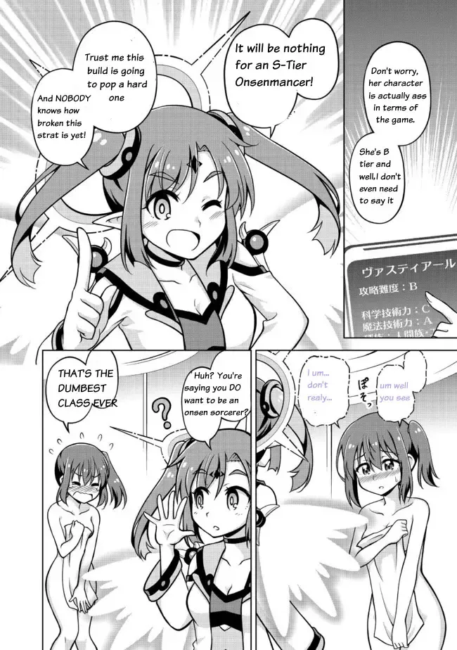 [Yabuki Mao] Don't Call Me A Naked Hero! In Another World 01 Fhentai - Page 10