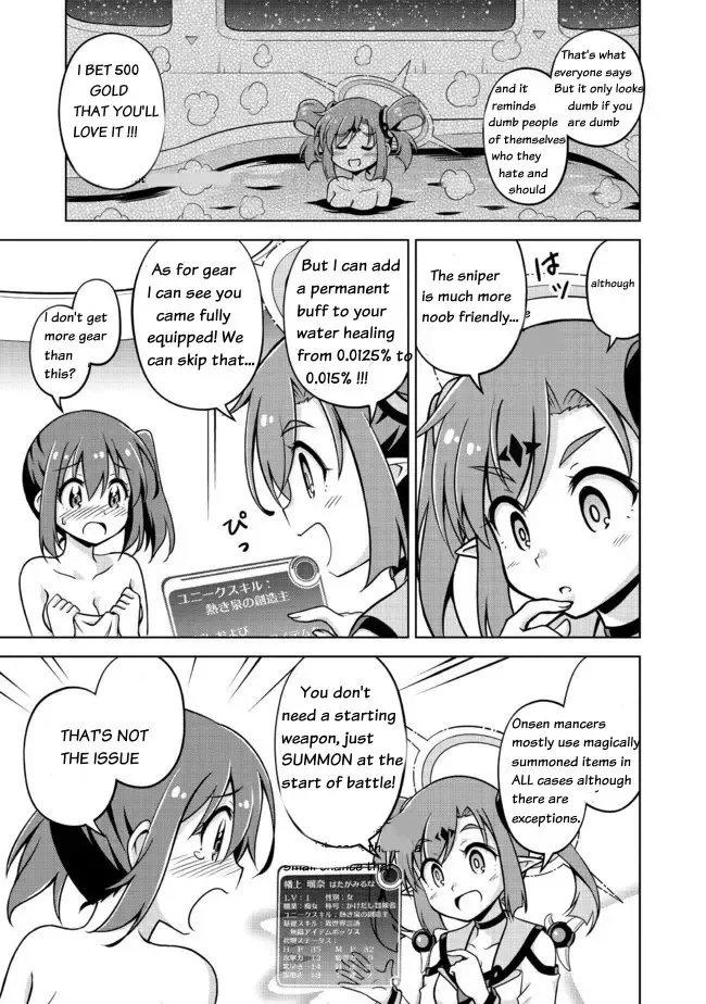 [Yabuki Mao] Don't Call Me A Naked Hero! In Another World 01 Fhentai - Page 11