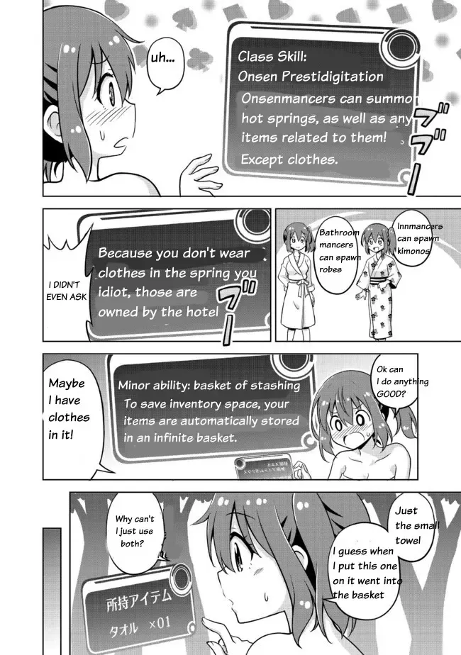 [Yabuki Mao] Don't Call Me A Naked Hero! In Another World 01 Fhentai - Page 20