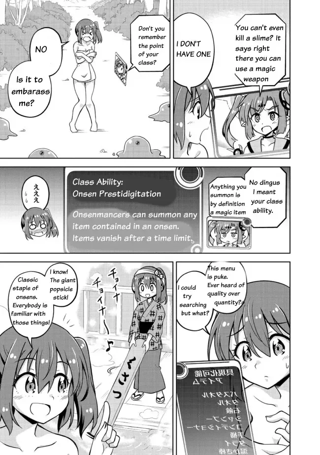 [Yabuki Mao] Don't Call Me A Naked Hero! In Another World 01 Fhentai - Page 23