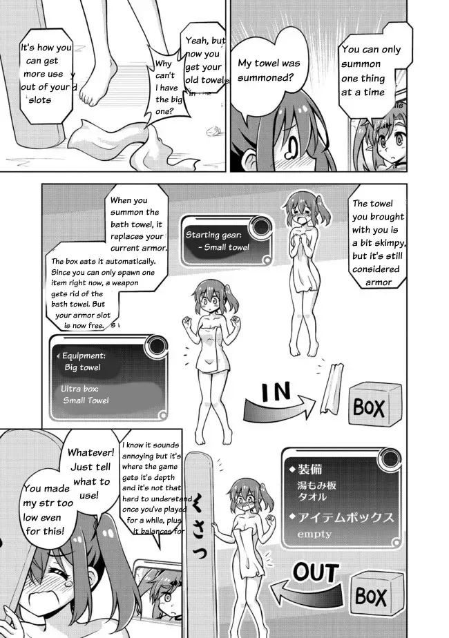 [Yabuki Mao] Don't Call Me A Naked Hero! In Another World 01 Fhentai - Page 25