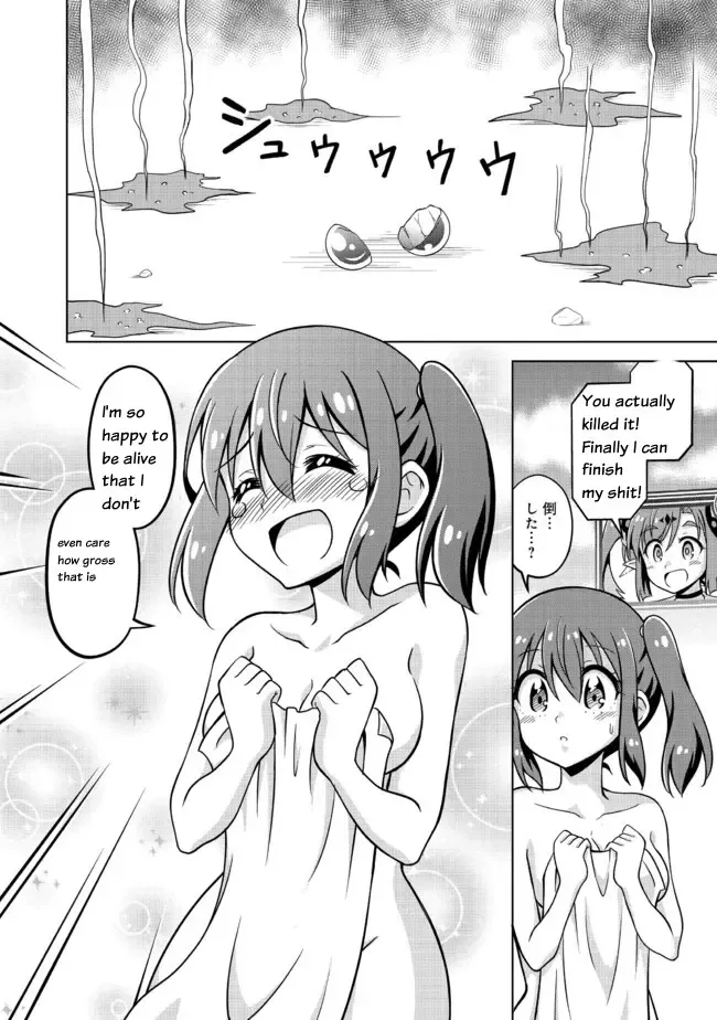 [Yabuki Mao] Don't Call Me A Naked Hero! In Another World 01 Fhentai - Page 48