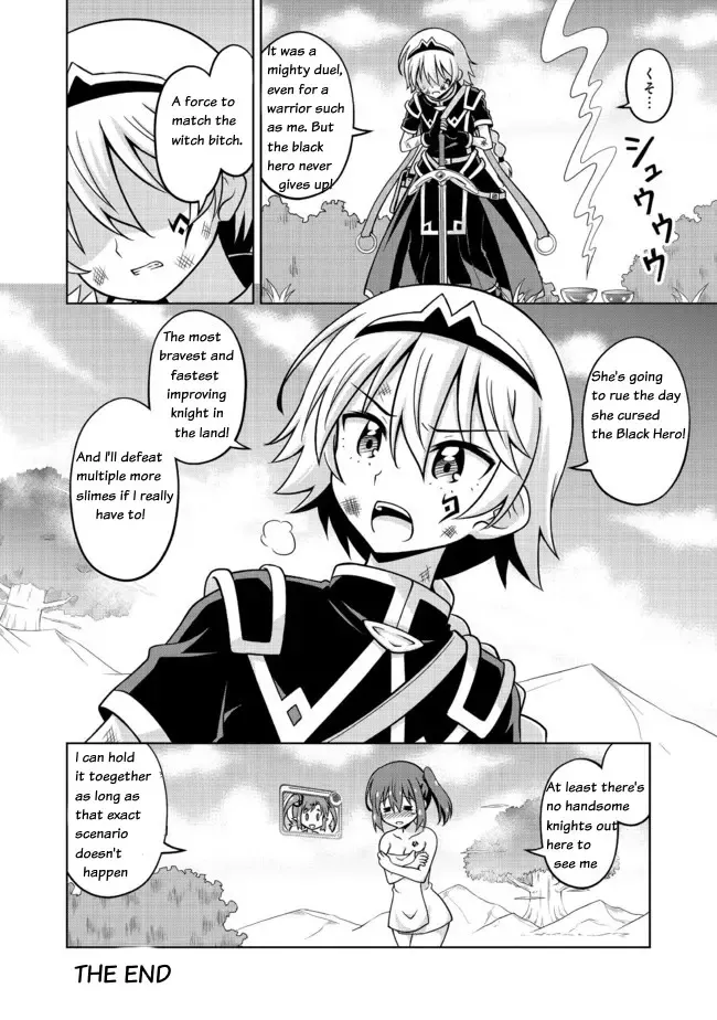 [Yabuki Mao] Don't Call Me A Naked Hero! In Another World 01 Fhentai - Page 54