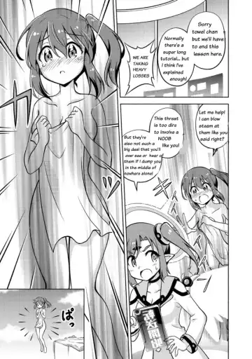 [Yabuki Mao] Don't Call Me A Naked Hero! In Another World 01 Fhentai - Page 13