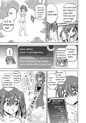 [Yabuki Mao] Don't Call Me A Naked Hero! In Another World 01 Fhentai - Page 23
