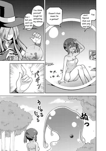 [Yabuki Mao] Don't Call Me A Naked Hero! In Another World 01 Fhentai - Page 27