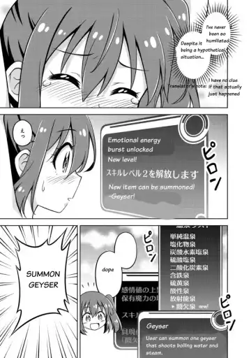 [Yabuki Mao] Don't Call Me A Naked Hero! In Another World 01 Fhentai - Page 43