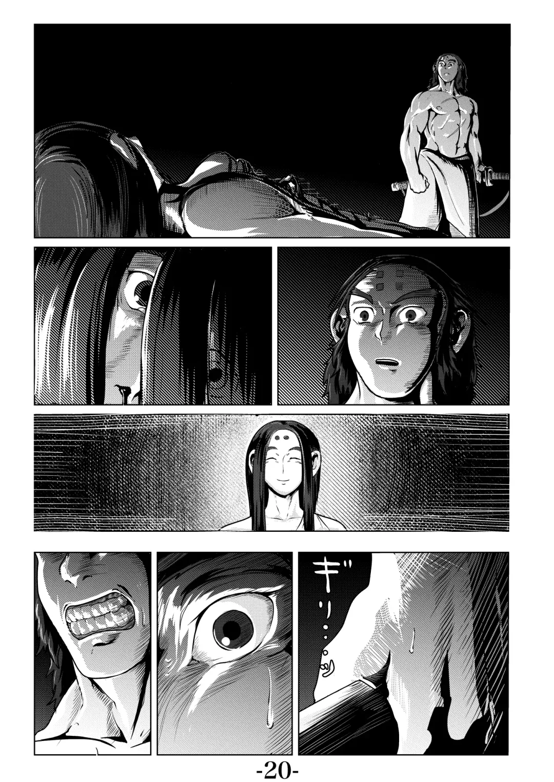 Kari Yuga - Tora Musume - Fhentai - Page 22