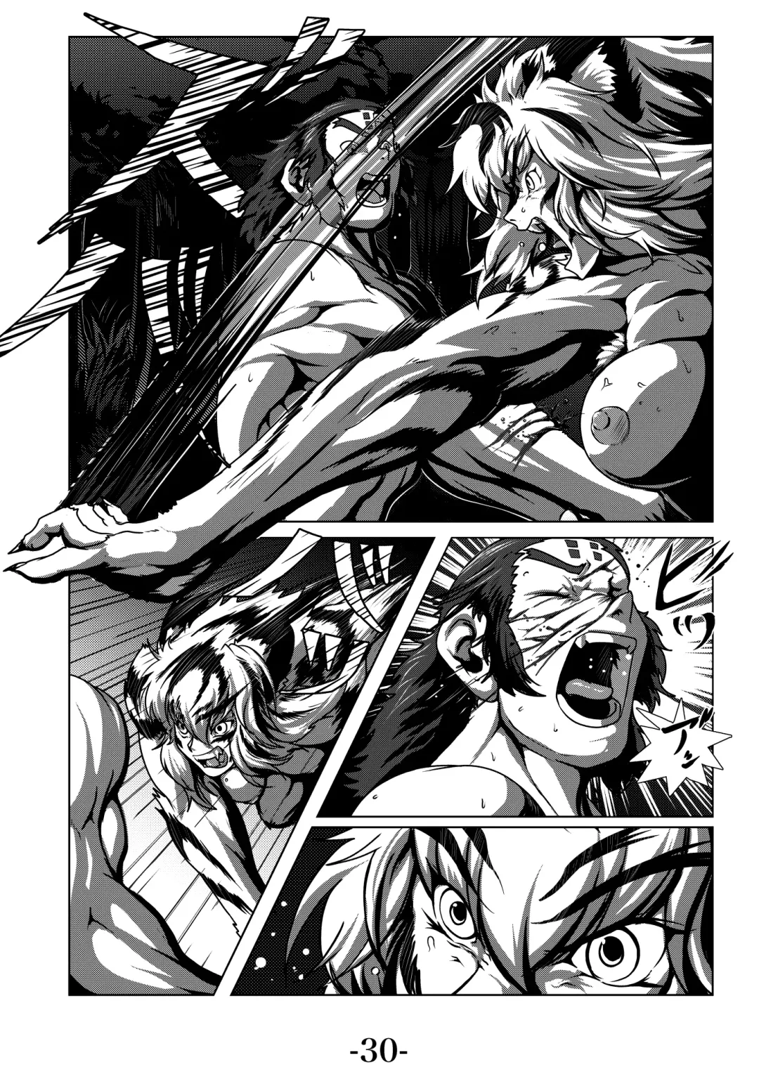 Kari Yuga - Tora Musume - Fhentai - Page 32