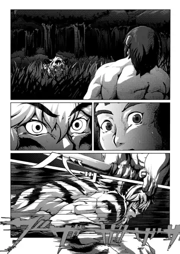 Kari Yuga - Tora Musume - Fhentai - Page 28