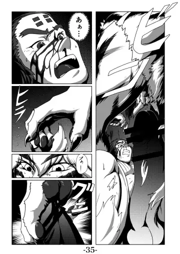 Kari Yuga - Tora Musume - Fhentai - Page 37