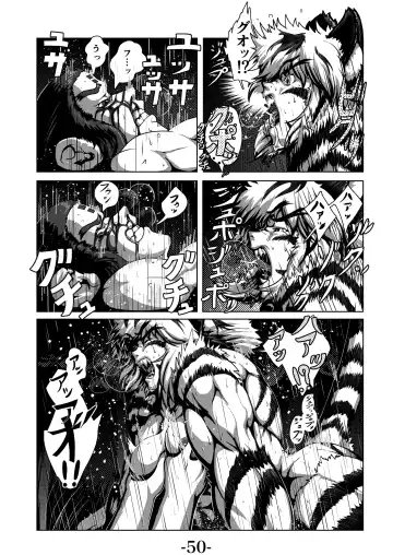 Kari Yuga - Tora Musume - Fhentai - Page 52