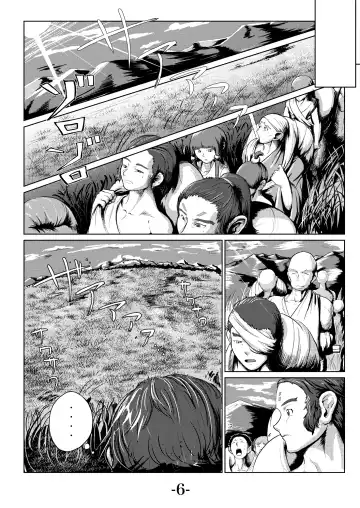 Kari Yuga - Tora Musume - Fhentai - Page 8