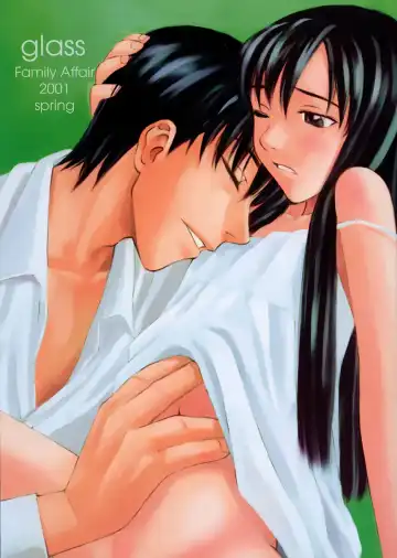 Read [Family Man - Takano Masayuki] glass - Fhentai