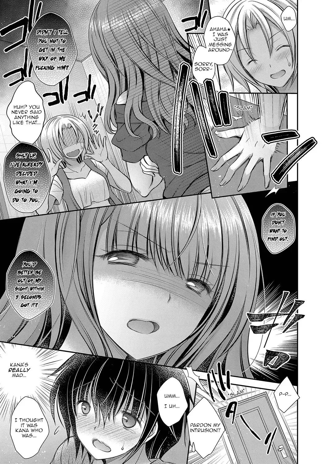 [Oreiro] Suki na Ko no Onee-san | The Older Sister of the Girl That I Like Ch1-6 + Special Fhentai - Page 101