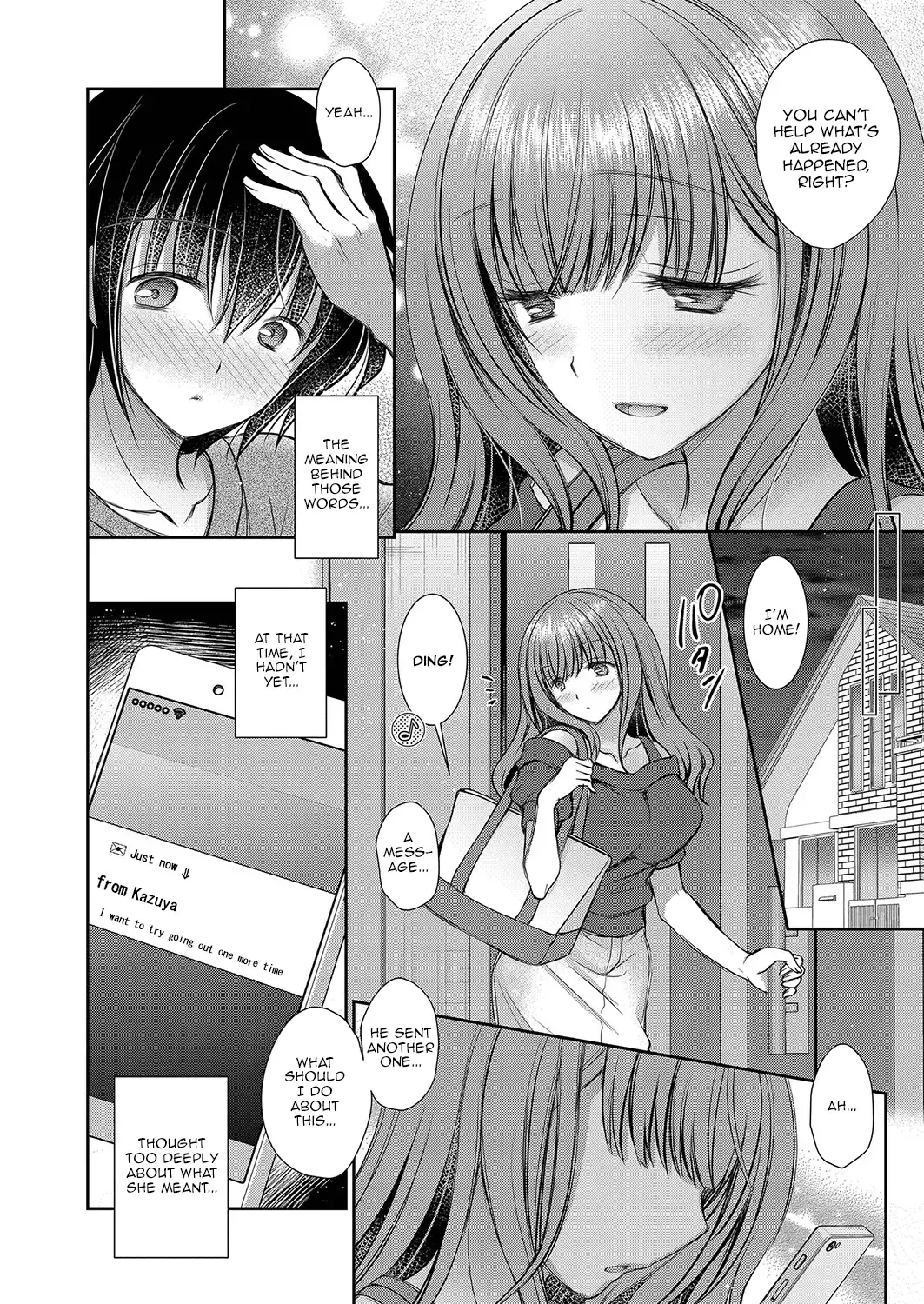 [Oreiro] Suki na Ko no Onee-san | The Older Sister of the Girl That I Like Ch1-6 + Special Fhentai - Page 118
