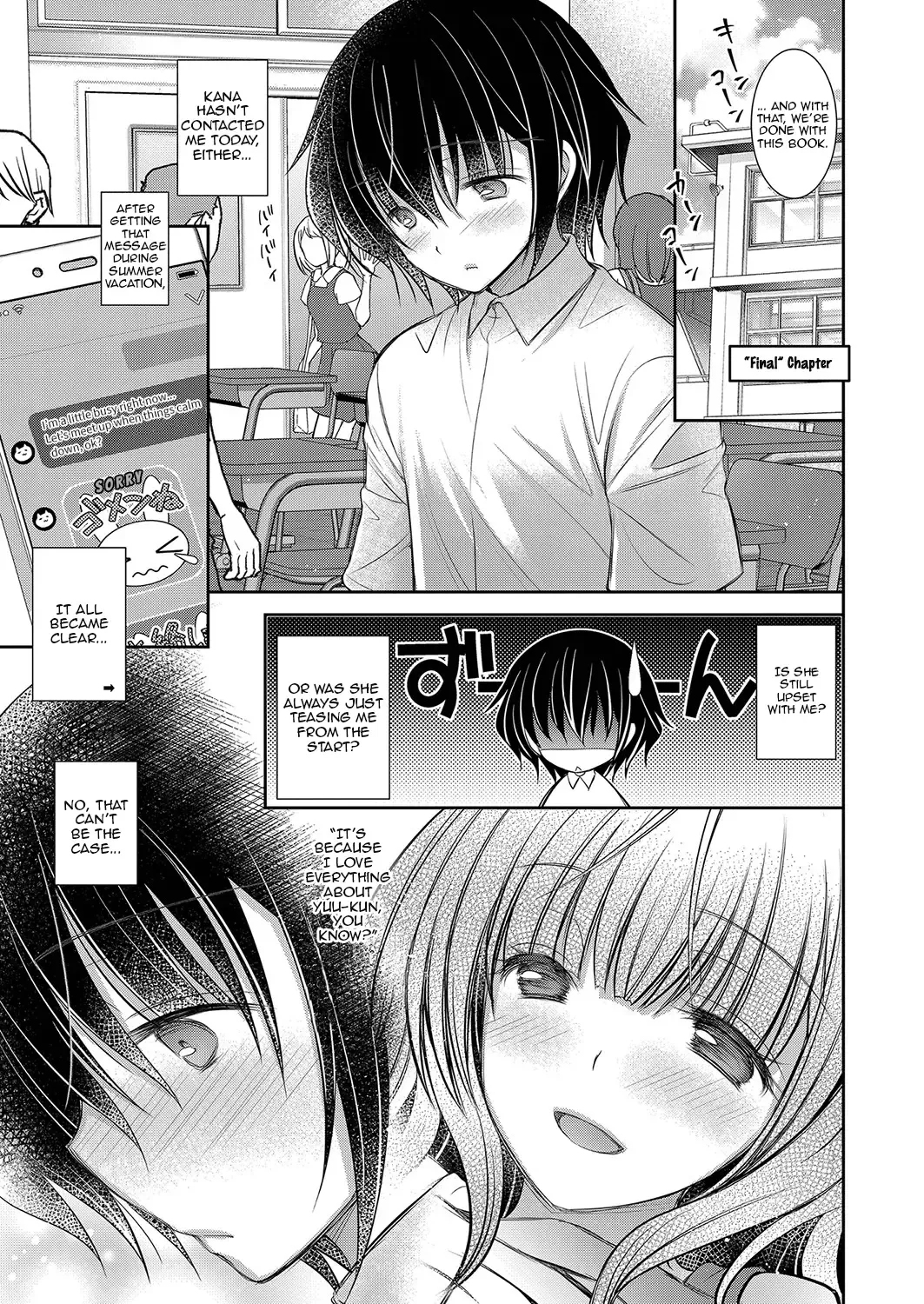 [Oreiro] Suki na Ko no Onee-san | The Older Sister of the Girl That I Like Ch1-6 + Special Fhentai - Page 119