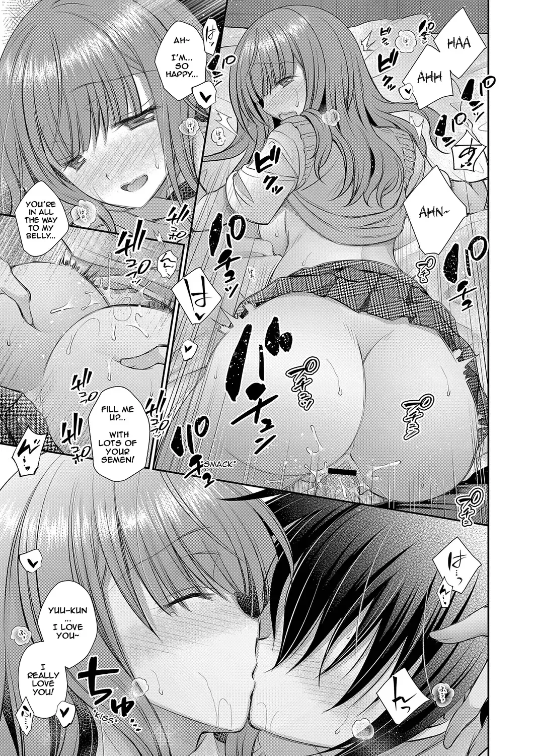 [Oreiro] Suki na Ko no Onee-san | The Older Sister of the Girl That I Like Ch1-6 + Special Fhentai - Page 139