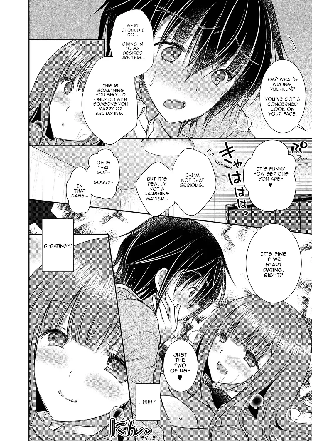 [Oreiro] Suki na Ko no Onee-san | The Older Sister of the Girl That I Like Ch1-6 + Special Fhentai - Page 26