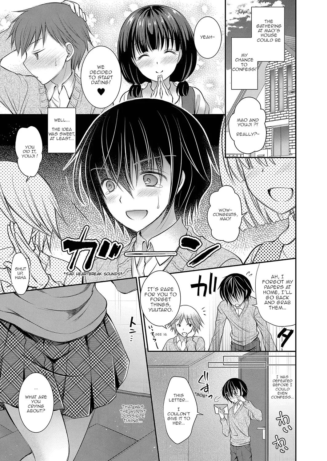 [Oreiro] Suki na Ko no Onee-san | The Older Sister of the Girl That I Like Ch1-6 + Special Fhentai - Page 3